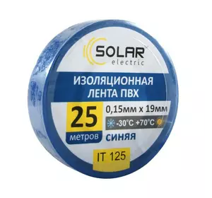 Изолента SOLAR IT125 синяя 25м