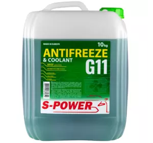 Антифриз S-POWER Antifreeze G11 Green (10 кг)