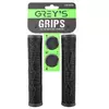 Грипсы ручки на руль на велосипед Greys силиконовые черного цвета 2 шт 165 мм с заглушками руля 2 шт (GR17600)