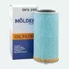 Масляный фильтр MOLDER аналог 57609E/OX69D/H121102X (OFX59D)