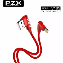 Кабель PZX V-105, Quick Charge3.0 Iphone7/8/X Cable, 3.0A, Red, довжина 1м, кутовий, BOX