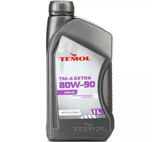 ТМ-4 Extra 80W-90 API GL-4 (TM-4)