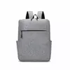 Рюкзак для ноутбука Merlion 14", 32х11х41 см, Grey
