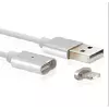 Магнітний кабель USB 2.0 / Lighting, 1m, 2А, індикатор заряду, тканинна оплетка, знімач, Silver, Blister ( під наконечник 1938 )