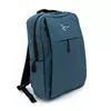 Рюкзак для ноутбука T2  15.6 ", матеріал нейлон, вихід під USB-кабель, синiй, Q50
