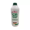 Антифриз TEMOL Antifreeze Extra Concentrate G11 Green (1,5 кг)
