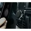 Автодержатель для телефона Baseus Magnetic Air Vent Car Mount With Cable Clip Черный (SUGX-A)
