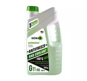 Антифриз NOWAX G11 -40°C зеленый готовая жидкость 10 кг (NX10003)