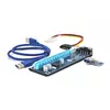 Riser PCI-EX, x1 => x16, 4-pin MOLEX, SATA => 4Pin, USB 3.0 AM-AM 0,6 м (синій), конденсатори F270, Пакет
