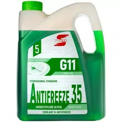 Рідина охолоджуюча S-POWER Antifreeze 35 G11 Green (5 кг)