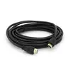 Кабель Merlion HDMI-HDMI HIGH SPEED 5.0m, v1.4, OD-7.5mm, круглий Black, коннектор Black, (Пакет) Q100 Кабель Merlion HDMI-HDMI HIGH SPEED 5.0m, v1.4, OD-7.5mm, круглий Black, коннектор Black, (Пакет) Q100