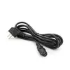 Кабель питания Schuko PC-186 CEE7/7-C13, 3.0M, 0.5mm, OEM (евровилка) Q15 Кабель питания Schuko PC-186 CEE7/7-C13, 3.0M, 0.5mm, OEM (евровилка) Q15