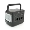 Портативне джерело живлення Optonica 1000W/1037WH(21.6V/48MAH) Портативне джерело живлення Optonica 1000W/1037WH(21.6V/48MAH)