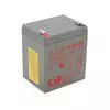Аккумуляторная батарея CSB HRL1225WF2, 12V 5.8Ah (90х70х106мм) Аккумуляторная батарея CSB HRL1225WF2, 12V 5.8Ah (90х70х106мм)