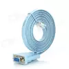 Кабель / перехідник DB9 RJ45, 1.5m, Blister Кабель / перехідник DB9 RJ45, 1.5m, Blister