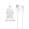 Набір BOROFONE BZ12A АЗУ 1xUSB+ кабель micro, 1м, White, Box Набір BOROFONE BZ12A АЗУ 1xUSB+ кабель micro, 1м, White, Box