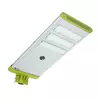 SOLAR LED-ліхтар Anern AN-SLA-40W, 40W,18V 65W, 90LED, 192WH LiFePO4, 210lm/w, 120°, заряд 8 ч, разряд 4 часа, IP66. Aluminium + PMMA, 895*370*175mm SOLAR LED-ліхтар Anern AN-SLA-40W, 40W,18V 65W, 90LED, 192WH LiFePO4, 210lm/w, 120°, заряд 8 ч, разряд 4 часа, IP66. Aluminium + PMMA, 895*370*175mm