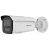 4МП Smart Hybrid Light відеокамера Hikvision DS-2CD2T43G2-4LI (4мм) 4МП Smart Hybrid Light відеокамера Hikvision DS-2CD2T43G2-4LI (4мм)