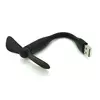 Вентилятор Voltronic USB,  Black, OEM Вентилятор Voltronic USB,  Black, OEM