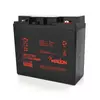 Акумуляторна батарея MERLION HR1270W, 12V 20Ah (181 х 77 х 167 (167)), Q4 Акумуляторна батарея MERLION HR1270W, 12V 20Ah (181 х 77 х 167 (167)), Q4