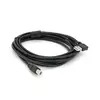 Кабель USB 2.0 RITAR AM/BM, 3.0m, кутовий 90°, чорний Кабель USB 2.0 RITAR AM/BM, 3.0m, кутовий 90°, чорний