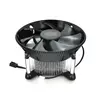 Кулер процесорний Cooler Master i70, Socket Intel LGA 1150/1151/1155/1156, 120mm, 3-pin, RPM 1800±10%, BOX Кулер процесорний Cooler Master i70, Socket Intel LGA 1150/1151/1155/1156, 120mm, 3-pin, RPM 1800±10%, BOX