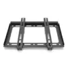 Кронштейн для TV PiPo PP-B27, 14"-26"-42", до 25кг, без нахилу Кронштейн для TV PiPo PP-B27, 14"-26"-42", до 25кг, без нахилу