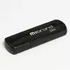 Флеш-накопичувач Mibrand Grizzly, USB 2.0, 32GB, Blister Флеш-накопичувач Mibrand Grizzly, USB 2.0, 32GB, Blister