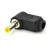 Перехідник DC 4.0x1.7mm (тато) під пайку, штекер 90° Перехідник DC 4.0x1.7mm (тато) під пайку, штекер 90°