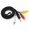 Кабель DC3.5 (тато) => 3хRCA (тато), GOLD Jack, довжина Jack 17мм, CU, круглий, Black, 1,5 м, (Пакет) Q500 Кабель DC3.5 (тато) => 3хRCA (тато), GOLD Jack, довжина Jack 17мм, CU, круглий, Black, 1,5 м, (Пакет) Q500
