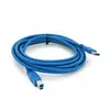 Кабель USB 3.0 AM/BM 3,0 м blue для периферії Кабель USB 3.0 AM/BM 3,0 м blue для периферії