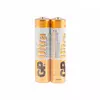 Батарейка GP Ultra 24AUEBC-2S2, лужна AAA, 2 шт у вакуумній упаковці, ціна за упаковку