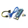 Riser PCI-EX, x1 => x16, 6-pin, SATA => 6Pin, USB 3.0 AM-AM 0,6 м (синій), конденсатори 270, Пакет Riser PCI-EX, x1 => x16, 6-pin, SATA => 6Pin, USB 3.0 AM-AM 0,6 м (синій), конденсатори 270, Пакет
