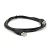 Кабель USB 2.0 RITAR AM / AM, 1.5m, чорний Кабель USB 2.0 RITAR AM / AM, 1.5m, чорний