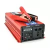 Інвертор напруги DA-2200M (DC:1100W), 12/220V з апроксимованою синусоїдою, 1 універсальна розетка, клемні дроти, Q10 Інвертор напруги DA-2200M (DC:1100W), 12/220V з апроксимованою синусоїдою, 1 універсальна розетка, клемні дроти, Q10