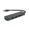 Хаб USB 3.0 алюмінієвий, 4 порту, 20 см, заряд до 900mAh, підтримка до 2TB, Пакет Хаб USB 3.0 алюмінієвий, 4 порту, 20 см, заряд до 900mAh, підтримка до 2TB, Пакет