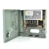 Імпульсний блок живлення 12V-5A / 4CH в боксі з замком перфорований, 4-х канальний, Q30 Імпульсний блок живлення 12V-5A / 4CH в боксі з замком перфорований, 4-х канальний, Q30