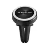Автоутримувач BOROFONE BH6, Black, Box Автоутримувач BOROFONE BH6, Black, Box