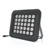 ІЧ-прожектор GY-IR80030. 12V, 30W, 30LED, IP66, 850Нм, кут огляду 90 °, дальність до 170м. ІЧ-прожектор GY-IR80030. 12V, 30W, 30LED, IP66, 850Нм, кут огляду 90 °, дальність до 170м.