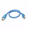 Кабель USB 2.0 RITAR AM/AM, 0.3m, прозорий синій Кабель USB 2.0 RITAR AM/AM, 0.3m, прозорий синій