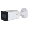 4Mп IP відеокамера Dahua з SD картою DH-IPC-HFW2431TP-AS-S2 (3.6 ММ)