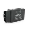 Прилад для діагностики автомобільних несправностей ELM327 WIFI 802.11a/b/g ODBII Прилад для діагностики автомобільних несправностей ELM327 WIFI 802.11a/b/g ODBII