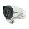 4MP Starlig Циліндрична камера з мікрофоном GW IPC17B4MP25 2.8mm POE ІЧ-підсвічування 4MP Starlig Циліндрична камера з мікрофоном GW IPC17B4MP25 2.8mm POE ІЧ-підсвічування