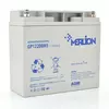 Акумуляторна батарея MERLION AGM GP12200M5 12 V 20 Ah ( 180 x 78 x 165 (168) )  Q4 Акумуляторна батарея MERLION AGM GP12200M5 12 V 20 Ah ( 180 x 78 x 165 (168) )  Q4