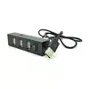 Хаб YT-HUB4-B USB 2.0 4 порти, Black, 480Mbts живлення від USB, Blister Q200 Хаб YT-HUB4-B USB 2.0 4 порти, Black, 480Mbts живлення від USB, Blister Q200