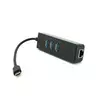 Type-C-хаб, 3хUSB 3.0 + 1 Gigabit Lan, Black, Box Type-C-хаб, 3хUSB 3.0 + 1 Gigabit Lan, Black, Box
