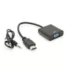 Конвертер HDMI (тато) на VGA (мама) 10cm, Black, 4K / 2K, Пакет + AUDIO Q300 Конвертер HDMI (тато) на VGA (мама) 10cm, Black, 4K / 2K, Пакет + AUDIO Q300