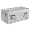 Акумуляторна батарея MERLION AGM GP122500M8 12 V 250 Ah (525 x 275 x 278) Q1/18 Акумуляторна батарея MERLION AGM GP122500M8 12 V 250 Ah (525 x 275 x 278) Q1/18