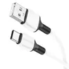 Кабель Borofone BX84, Type-C-USB, 3A, довжина 1м, White, BOX Кабель Borofone BX84, Type-C-USB, 3A, довжина 1м, White, BOX