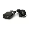 Набір СЗУ 110-240V HOCO C12 + кабель Lighting, 1xUSB, 2.4A, кабель 1м, Black, Blister Набір СЗУ 110-240V HOCO C12 + кабель Lighting, 1xUSB, 2.4A, кабель 1м, Black, Blister